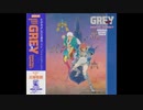 1986年12月13日　劇場アニメ　GREY デジタル・ターゲット　挿入歌　「WITHOUT　YOU」（杉本誘里）