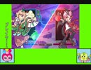 #3 キラキラ！ゲーム劇場『ぷよぷよeスポーツ』