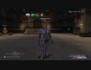 カッパのFF11生活1014　信じあう者たち　【実況】