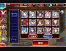 ポンコツ千年戦記クロス　№3１　第21回No.1ガバ王子決定戦