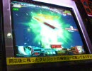 GCB ガンダムカードビルダー店内対戦　交戦規定「厨デッキ限定戦」