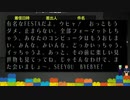 毎日投稿【この謎、解けますか？】おめでとう！おっともうダメ、とまらないよ！ 【シルバー事件】#48