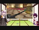 【ゲーム実況】東北きりたんはDQ10　バージョン2振り返るようです