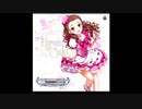 【ニコ生アーカイブ】もっとアイマス楽曲と仲良くなる生【第1回 楽園：関裕美】 #アイマス楽曲生