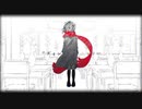 アディショナルメモリー【ばるふ】歌ってみた