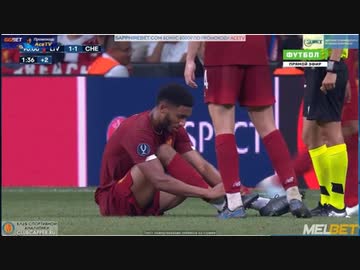 サッカー　スーパーカップ　リヴァプールｖｓチェルシー　 後半 　2019-08-14 (現地）