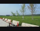 577北海道旅先【  ピア21道の駅】帯広