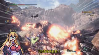 【VOICEROID実況】マキさんがハンターになるようです　29 【MHW】