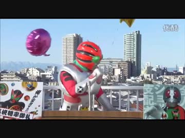 ホモと見るレッツGO is GOD KMNライダー Part2