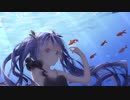 救難前夜／初音ミク【オリジナル】PV - やさとまくん / YasatomaP