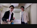 【MONDAI～問題～レストラン】  劇団KOA'Sの インターネット生放送　第161回　8月15日（木曜日）