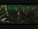 Dead by Daylight の思い出 136【ナース - 2019/07/02-2】