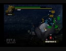 一狩り行こうぜ！モンスターハンター2dos実況プレイpart4