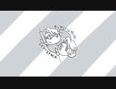 キッズרוּーム外伝 ミセシメ音声解説 #08