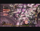 影牢～もう１人のプリンセス～　封印の祭壇　３人コンボ　プレイ動画