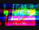 【巡音ルカ】ナツキ【オリジナル】
