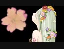 【あいむ❆LFS】❀『bouquet』歌ってみた✿【初投稿】（＃あいむん）