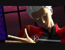 【Fate/MMD】正義の味方【エミヤ】