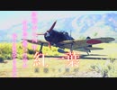 【War Thunder MAD】紅一葉｜終戦７４周年記念「忘れてはいけない、あの戦争のことを」