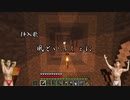 一括破壊のド迫力.mp5