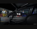【GT Sport：392Q】レイク・マジョーレ・サーキット2 Gr.3