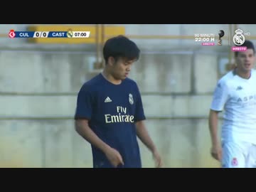 【圧倒的存在感】Takefusa Kubo 久保建英 vs Cultual Leonesa レオネサ タッチ集（14/8/2019）