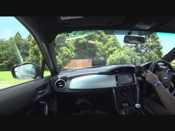 BRZでさなゆうのんびりドライブ Part6-2 入善町探索後編