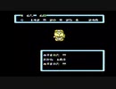 【桃太郎伝説】過去にクリアできなかったゲームをやろう【Part3】