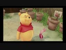 31のおっさんが、キングダムハーツⅢを、全力で、楽しむ！！！(≧▽≦)23