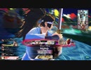 紫プラモのワンダーランドウォーズ　その45【吉備津 EX04】