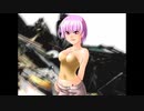 フルボイスでお芝居しながら「ひぐらしのなく頃に  解」【初見実況】part188