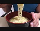 【ｻｯﾎﾟﾛ一番塩ﾗｰﾒﾝ】これに！にんにく油!!これは衝撃的な美味さに変化しました＾＾最高~＾＾