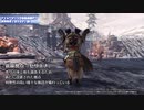 『MHWI』アイルーダンスで新拠点紹介！前線拠点「セリエナ」編『モンスターハンターワールドアイスボーン』