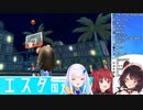 オタ芸シュートで魅せた‪戌亥とこ、3D化して視聴者にその華麗な姿を見せることを誓う