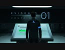 【PS4】馬鹿とアンドロイド【Detroit: Become Human】case:23