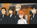 ハイキュー!!　第19話　指揮者