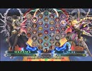 【五井チャリ】0629BBCF2 あさは(HZ) VS マイスター(Λ)pu