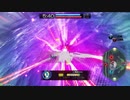 noobから目指すNOVA生活[星と翼のパラドックス]Pt009