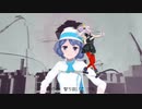 【MMD】　ドラマツルギー　輝夜月&燦鳥ノム画質高ver,3
