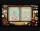 【ノスタルジアOp2】アルストロメリア (Real)