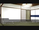 もしもPが不良でメタラーだったら 第114話