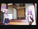 【VOICEROID実況】文系達の旅と写真と成長記録　第五頁【The_Crew2】　