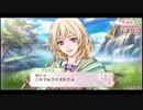 がんばれユゲコ アンジェリークルトゥール初見実況プレイpart33