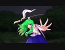 【幻想入り】風に乗って　Epilogue 中編