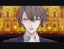 【にじさんじMMD】 ス ー サ イ ド パ レ ヱ ド 【加賀美ハヤト】