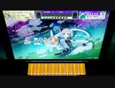 【CHUNITHM】「蒼空に舞え、墨染の桜」MASTER AJ【チュウニズム】