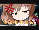 山梨ツーリングに行って来たのですが・・・