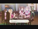 【実況】ルルアのアトリエをまったりプレイ part44