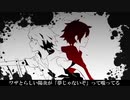 8月15日は【カゲロウデイズ】