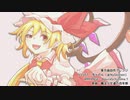 【東方自作アレンジ】影と声踊るセンテネリー灯道【魔法少女達の百年祭】